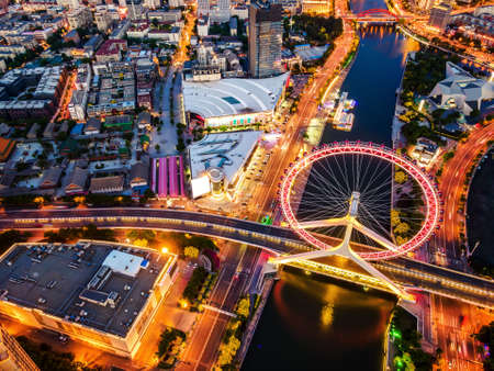 Aerial photography of Tianjin city landscape at nightのeditorial素材
