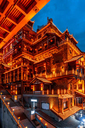 Night view of Hongya Cave in Chongqing, Sichuanのeditorial素材