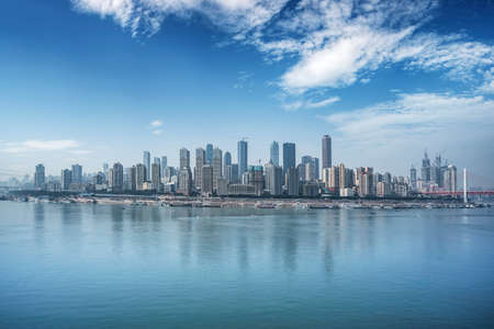 chongqing city architecture landscape skyline