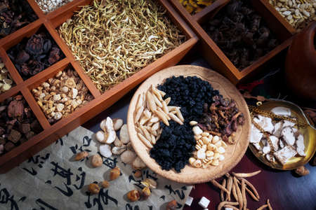 Background map of Chinese herbal medicines in Chinese pharmacyの写真素材