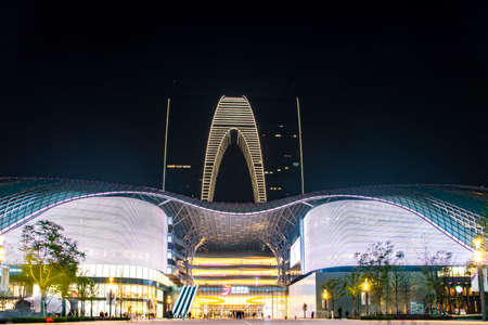 Night view of urban buildings in Suzhou Industrial Parkのeditorial素材