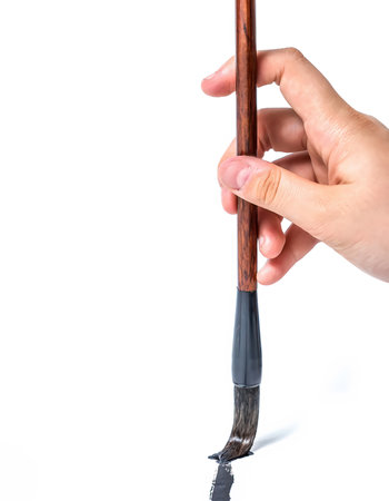 Chinese calligraphy writing brush charactersの写真素材