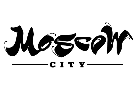 Lettering Moscow on white backgroundのイラスト素材