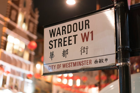 Wardour Street at London Chinatown LONDON, ENGLAND - FEBRUARY 22, 2016のeditorial素材