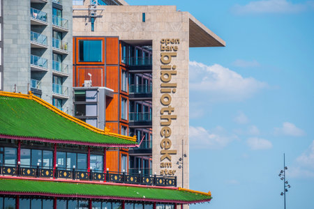 The Library in the city of Amsterdamのeditorial素材