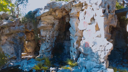 A beautiful place in Portland - The Chinese Garden - PORTLAND, UNITED STATES - APRIL 15, 2017のeditorial素材