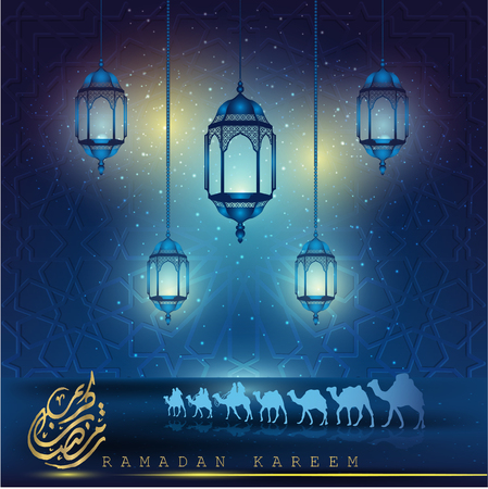 Ramadan Kareem glow lamp lanterns with arabic geometric pattern and arabian traveller on camelのイラスト素材