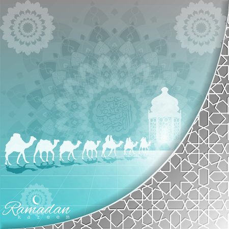 Ramadan Kareem with beautiful arabic calligraphy for greeting card and background. translation of text :  Allah, indeed you are very forgiving, forgive our sinsのイラスト素材