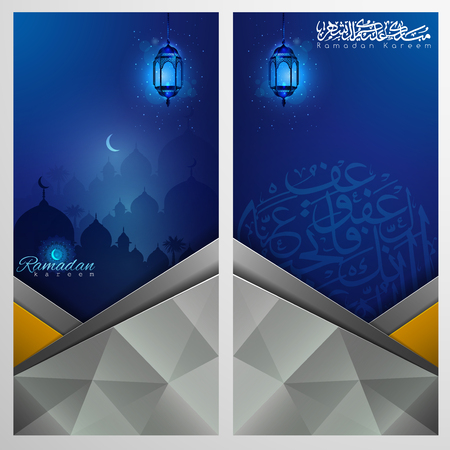 Ramadan Kareem beautiful greeting banner template islamic vector design with arabian lanterns & mosque - Vector . Translation of text :  O Allah, indeed you are very forgiving, forgive our sinsのイラスト素材