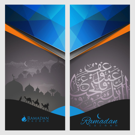 Ramadan Kareem beautiful greeting banner template islamic vector design with arabian lanterns & mosque - Vector . Translation of text :  O Allah, indeed you are very forgiving, forgive our sinsのイラスト素材
