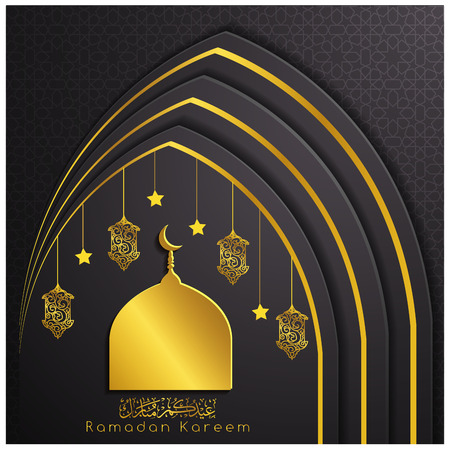 Ramadan Kareem mosque doom with arabic calligraphy for islamic greeting and banner vector background.Translation of text : Ramadan Kareem - May Generosity Bless you during the holy month.のイラスト素材