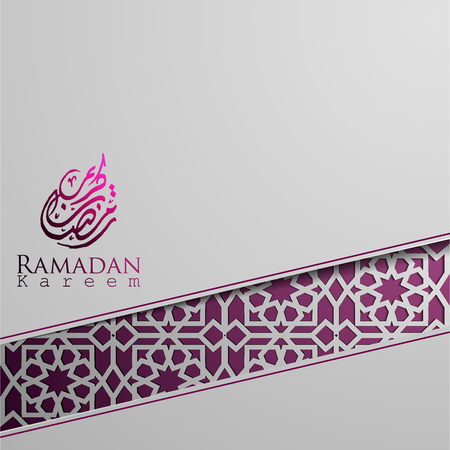 Ramadan Kareem islamic greeting card banner background with beautiful islamic calligraphy and pattern. Translation of text : Blassed Festival - Vectorのイラスト素材