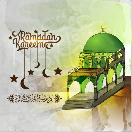 Ramadan Kareem greeting background mosque watercolor sketch with beautiful arabic calligraphy. Translation of text : Ramadan Kareem : May Generosity Bless you during the holy month.のイラスト素材