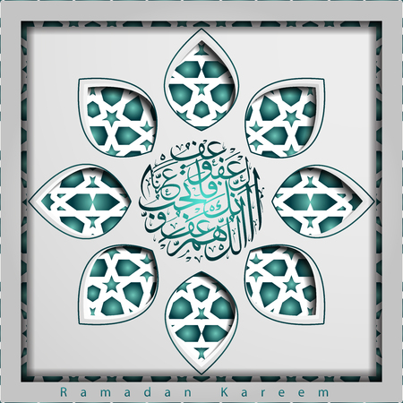 Ramadan Kareem islamic greeting card banner background with beautiful islamic calligraphy and pattern. Translation of text : Blassed Festival & O Allah, indeed you are very forgiving, forgive our sinsのイラスト素材