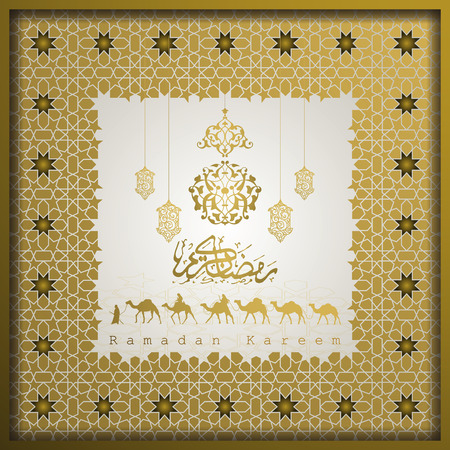 Ramadan Kareem with beautiful greeting line pattern, arabic calligraphy and arabian traveller on camel for background, benner and greeting card. -May Generosity Bless you during the holy month- vectorのイラスト素材