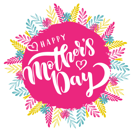 Happy Mothers Day calligraphy templateのイラスト素材
