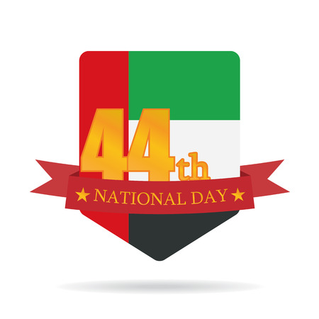 UAE 44th National Dayのイラスト素材
