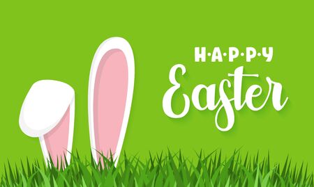 Easter rabbit, easter Bunny. Vector illustration.のイラスト素材