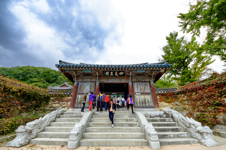 SOKCHO, KOREA - OCTOBER 10, 2015 : Seoraksan National park, holiday people Korean popular walking for health. place of natural beauty and always travel as a family.のeditorial素材