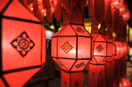 Lanterns decoration Loi-Krathong festivalの写真素材