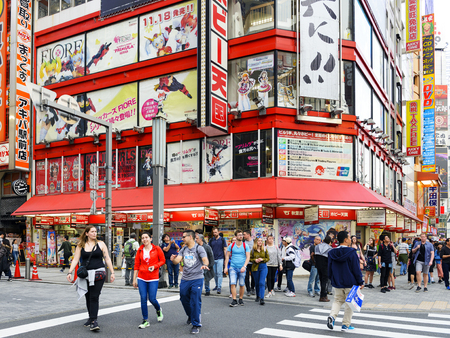 TOKYO JAPAN - APRIL 4, 2018 : Akihabara neighborhood, Unidentified tourists walk past this area has many technology shops full to shopping and restaurants. One of Tokyo's must-see places to visit.のeditorial素材