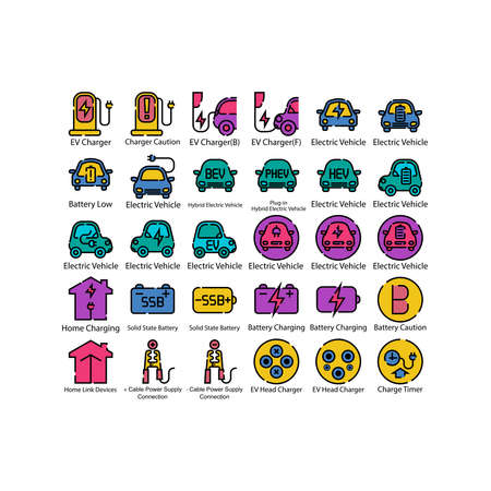 Battery Electric Vehicle Icon.(BEV,EV).Electric car.Charger station.Battery power plug.Home Charging.Solid State Battery.Home Link Devices.Cable Power Supply Connection.Head Charger.のイラスト素材