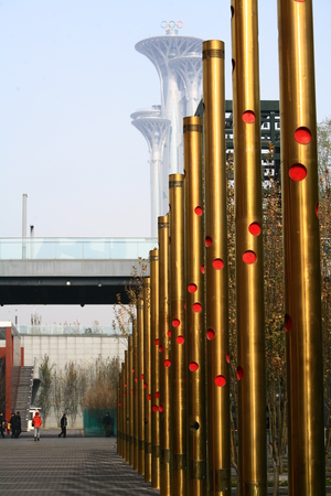 Landscape view of a park in Chinaのeditorial素材
