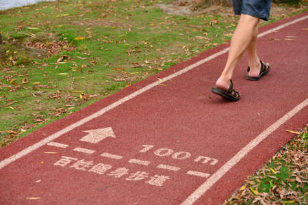 People fitness laneの写真素材