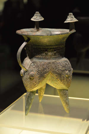 Bronze Gobletのeditorial素材