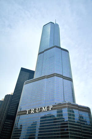 TRUMP buildingのeditorial素材