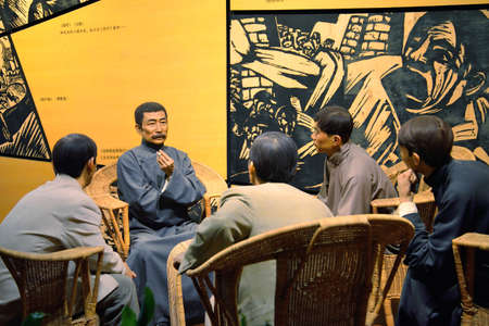 Lu Xun Memorial waxのeditorial素材
