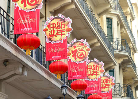 Street decoration for chinese new yearのeditorial素材