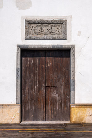 Old wooden door in the old town of Essaouira, Moroccoの写真素材