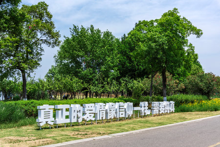 China, Henan Province, Jinzhong City, Jinzhong City Scenic Areaの写真素材