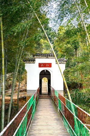 Bamboo bridge in a park in Beijing, China. The bamboo bridge is a popular tourist attraction.の写真素材