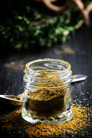 Seasoning, dried caucasian herbs, black background, selective focusの写真素材