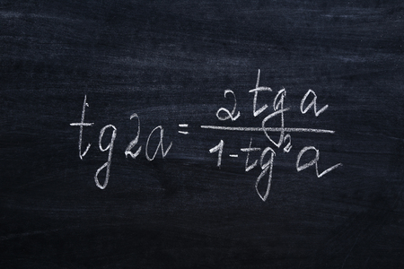 Maths formulas on chalkboard backgroundの写真素材