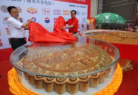 Moon cake Kingのeditorial素材