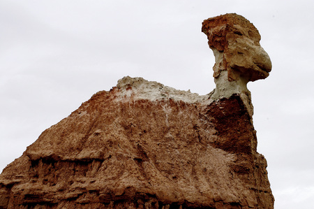 Zhangye Danxia Geological Park