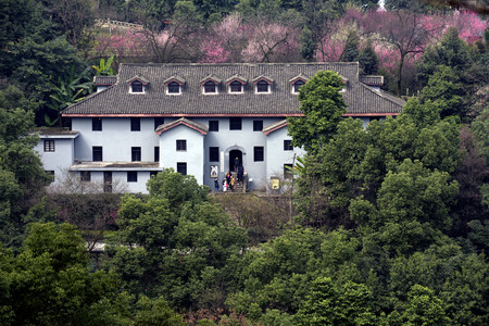 Hongyan landscape viewのeditorial素材