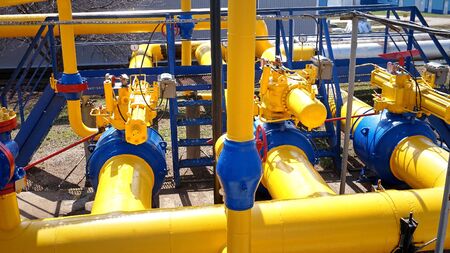 Gas industry, gas transport system. Communications, stop valves and appliances for gas pumping...