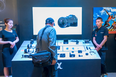 China International Photograph & Electrical Imaging Machinery and Technology Fairのeditorial素材