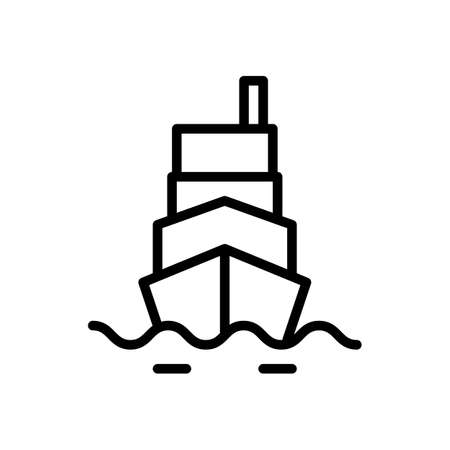 shipping, logistic icon vector illustrationのイラスト素材