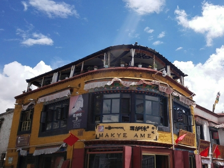 Makye Ame barのeditorial素材
