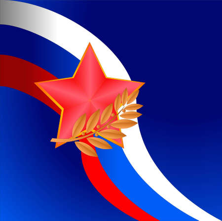 February 23のイラスト素材