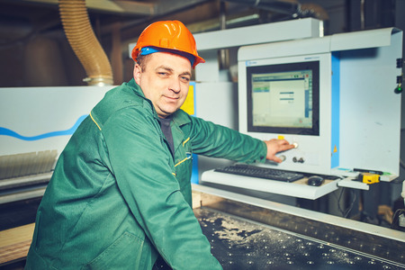 Employee of an industrial enterprise in the workplace