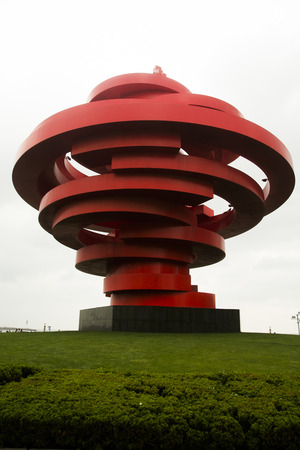 Abstract scultpure at May Fourth squareのeditorial素材