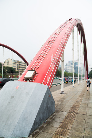 Rainbow Bridgeのeditorial素材