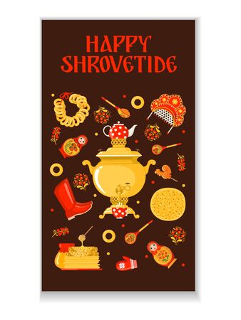 Maslenitsa banner or poster in flat style. Stories template for traditional Russian carnival. Vector illustration.のイラスト素材