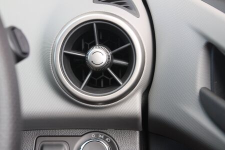Modern vehicle air vent